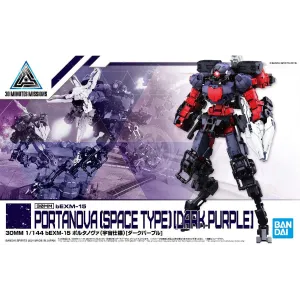 30MM Portanova [Space Type] [Dark Purple]