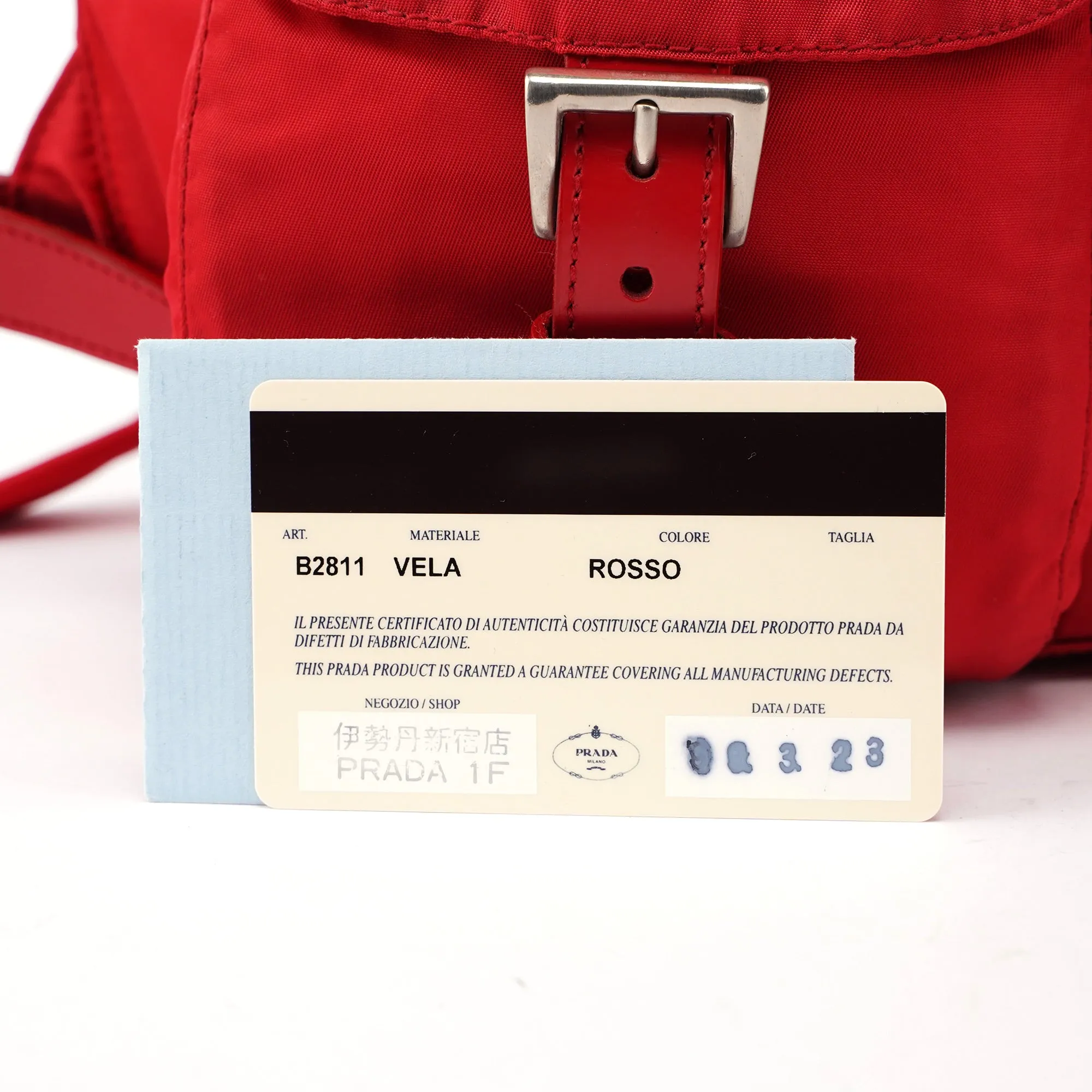 B2811 Tessuto Vela Red Backpack