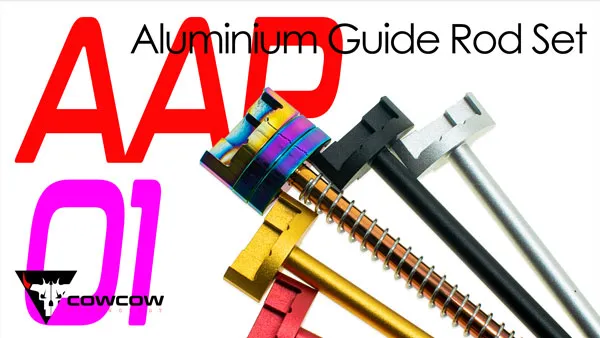 CowCow AAP01 Aluminum Guide Rod Set (Silver)