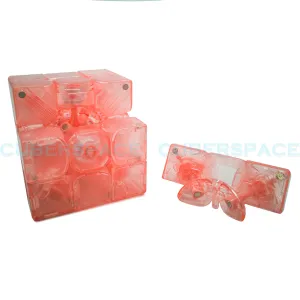 GAN 11 M Pro Blooming Limited Edition