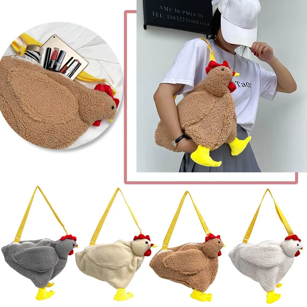 Hen Shape Plush Shoulder Bag: Women's Crossbody Purse