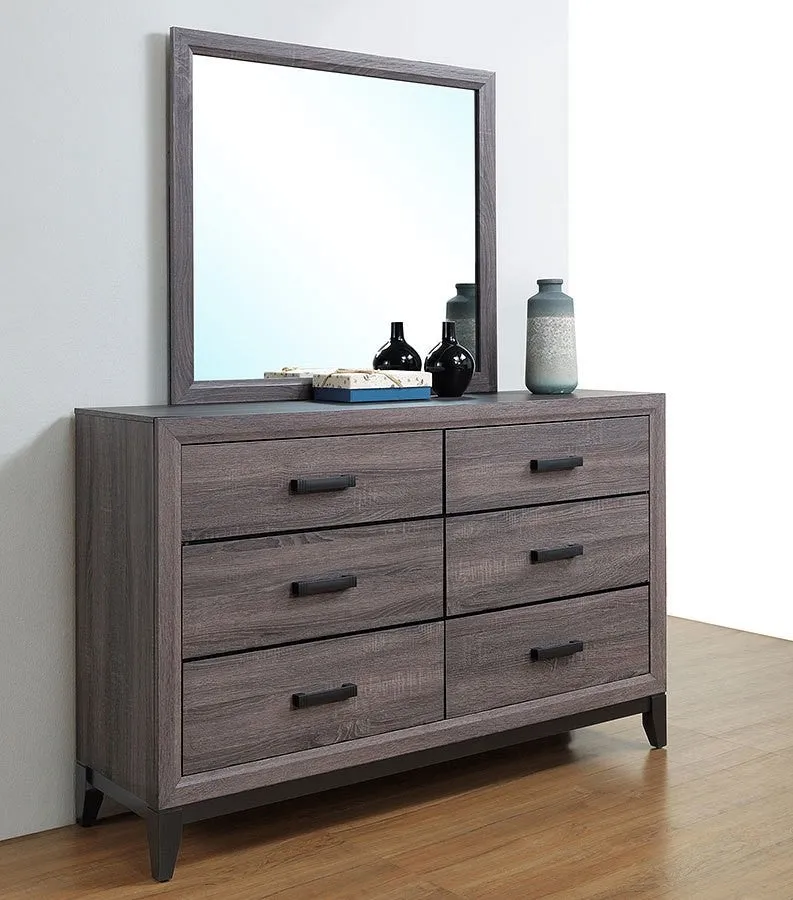 Kate Panel Bedroom Set (Grey)