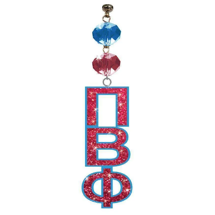 Logo Bling - Pi Beta Phi  (Set of 3) MAGNETIC ORNAMENT