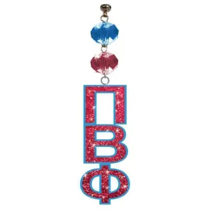 Logo Bling - Pi Beta Phi  (Set of 3) MAGNETIC ORNAMENT