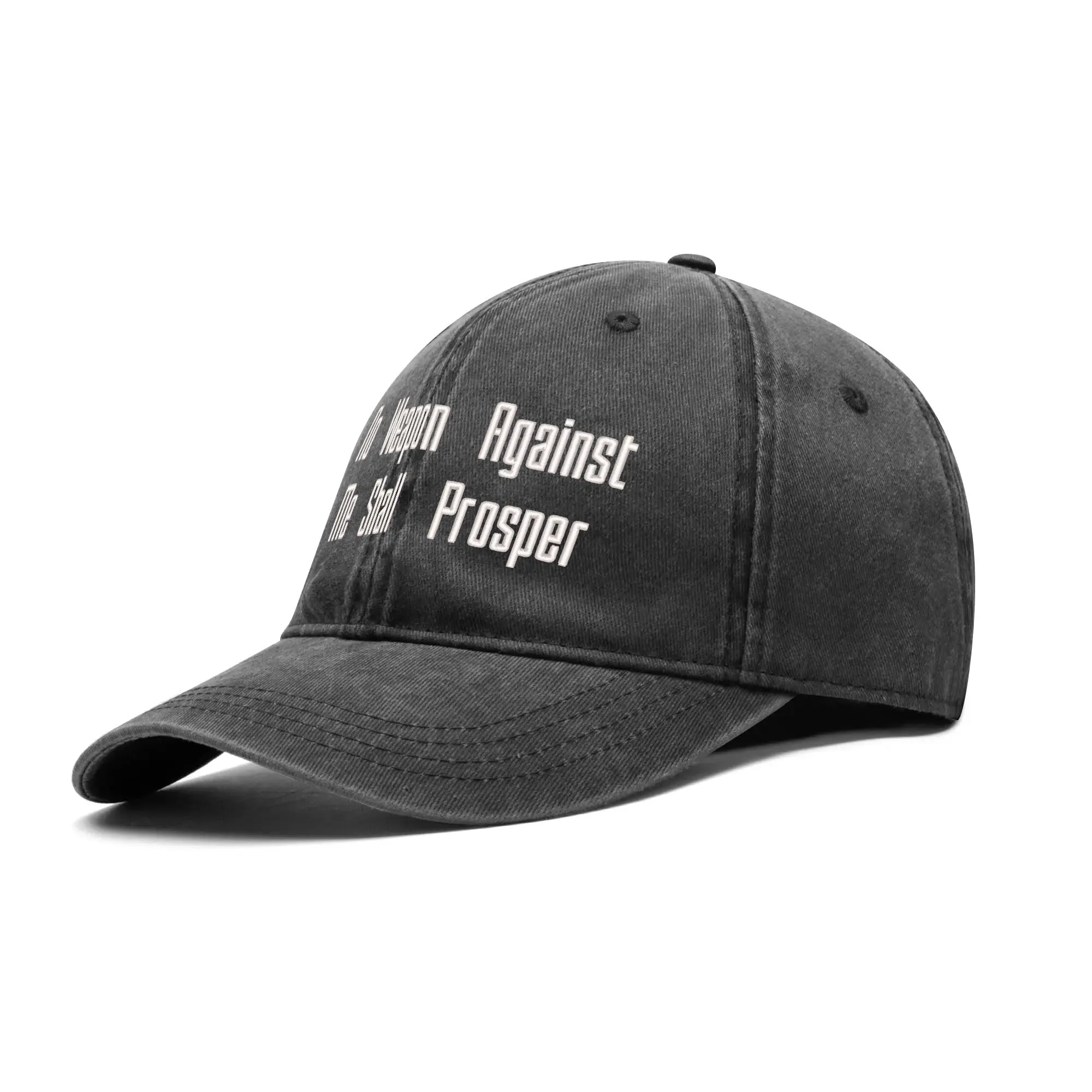 No Weapon Against Me Shall Prosper Typography Embroidered Denim Baseball Cap