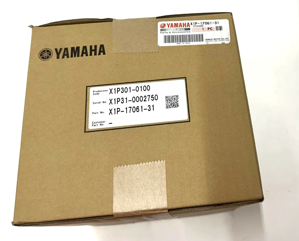 Yamaha PW-X2 Drive Unit Comp with X1P2 / X1P31 Electric E Bike Motor Bad Wire