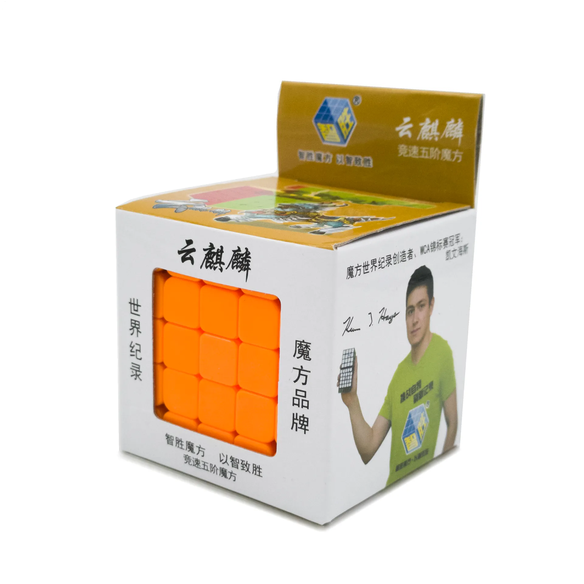 YuXin Kylin Cloud 5x5